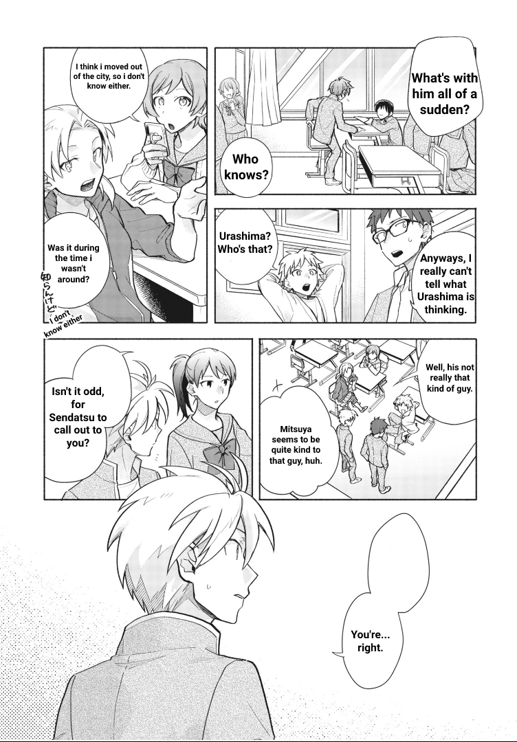 Cardfight!! Vanguard Youthquake - Vol.1 Chapter 3: Matching Mirror