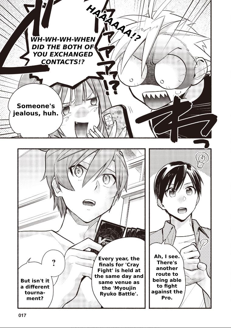 Cardfight!! Vanguard Youthquake - Vol.3 Chapter 10: Team Battle