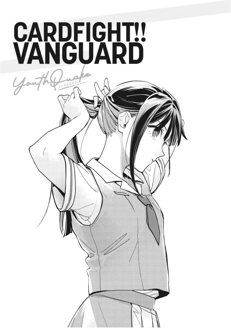 Cardfight!! Vanguard Youthquake - Vol.4 Chapter 15: Response