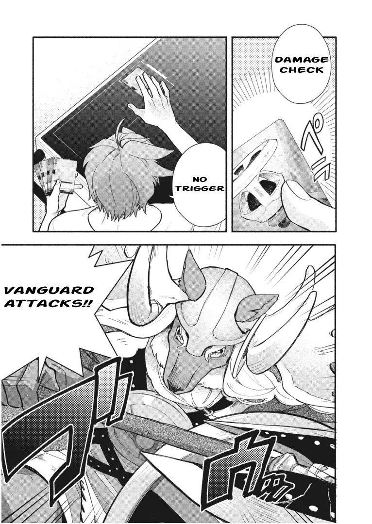 Cardfight!! Vanguard Youthquake - Vol.4 Chapter 15: Response