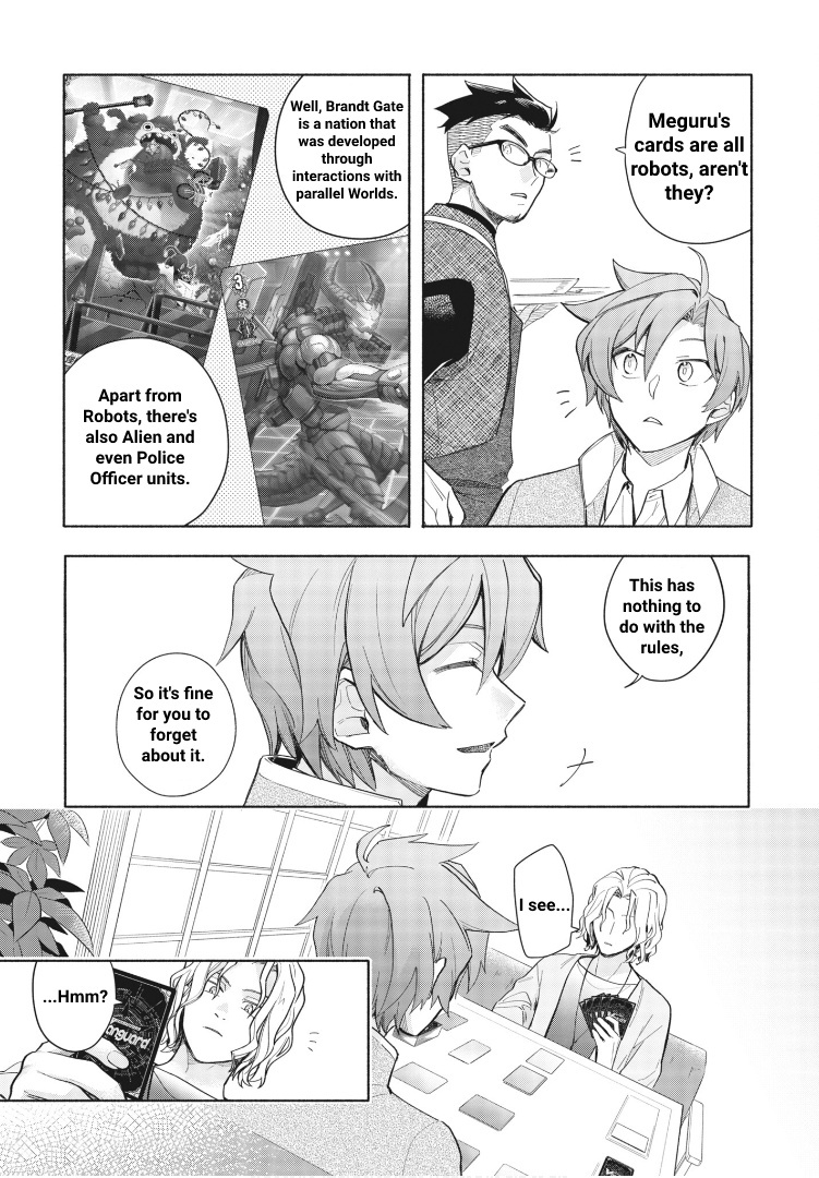 Cardfight!! Vanguard Youthquake - Vol.1 Chapter 2: Each