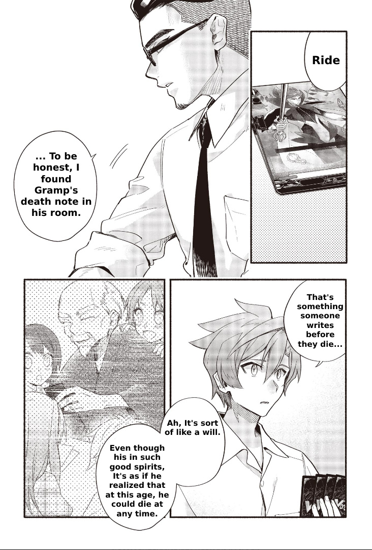 Cardfight!! Vanguard Youthquake - Vol.2 Chapter 7: Green