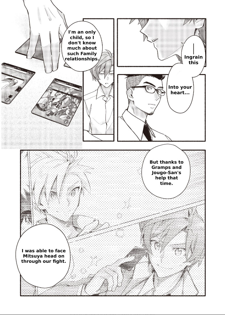 Cardfight!! Vanguard Youthquake - Vol.2 Chapter 7.2: Green(2)