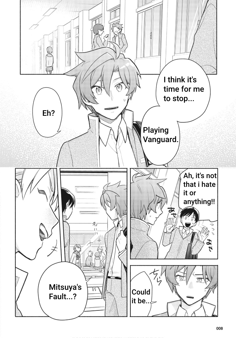 Cardfight!! Vanguard Youthquake - Vol.1 Chapter 1: My Heart