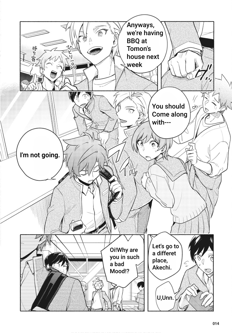 Cardfight!! Vanguard Youthquake - Vol.1 Chapter 1: My Heart