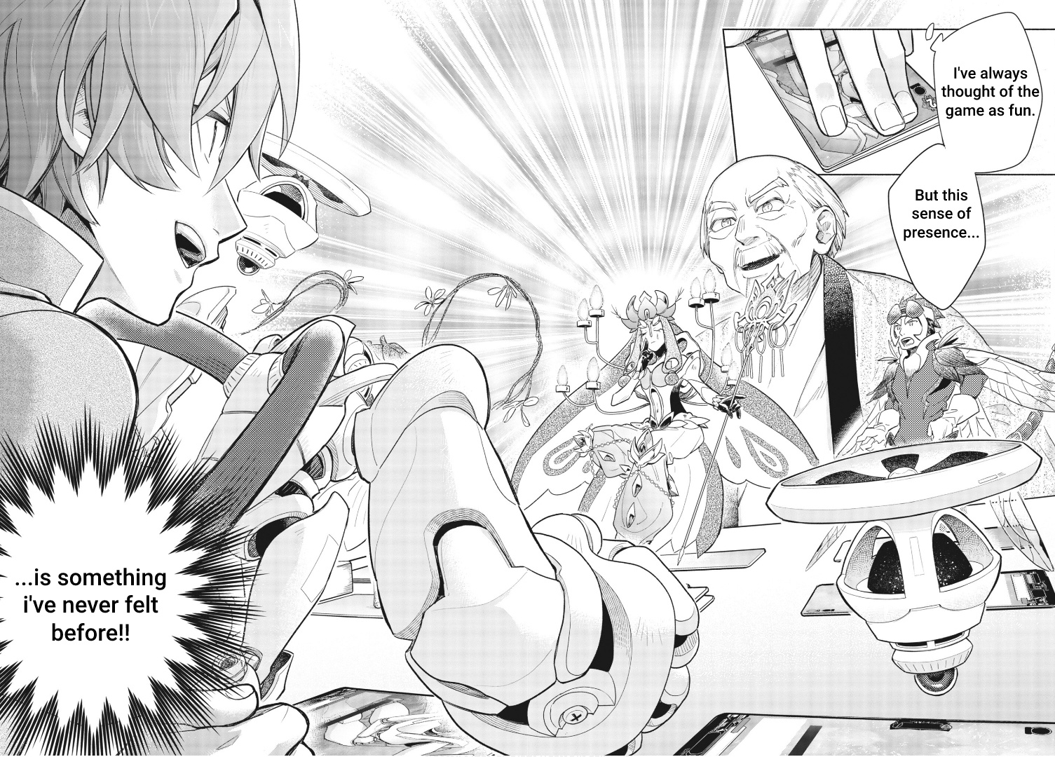 Cardfight!! Vanguard Youthquake - Vol.1 Chapter 1: My Heart