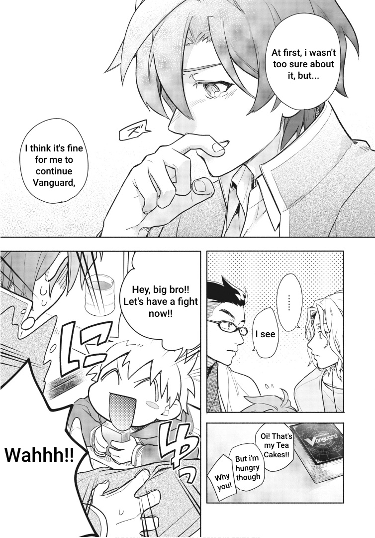 Cardfight!! Vanguard Youthquake - Vol.1 Chapter 1: My Heart