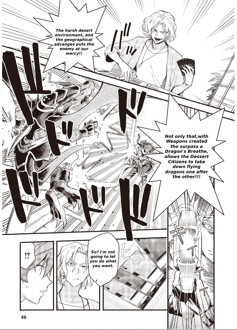 Cardfight!! Vanguard Youthquake - Vol.2 Chapter 6.2: Message(2)