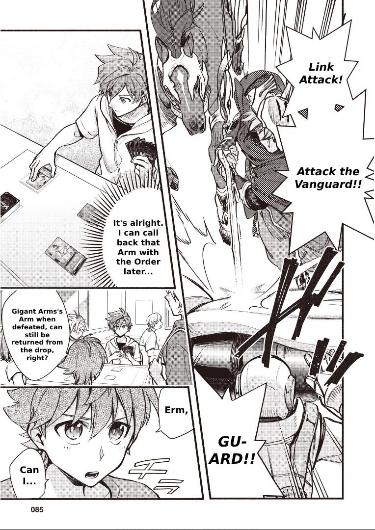 Cardfight!! Vanguard Youthquake - Vol.3 Chapter 13: New Companions