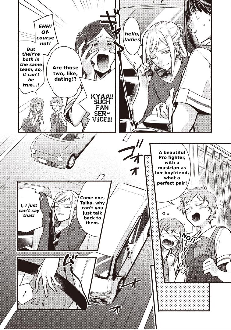 Cardfight!! Vanguard Youthquake - Vol.3 Chapter 13: New Companions