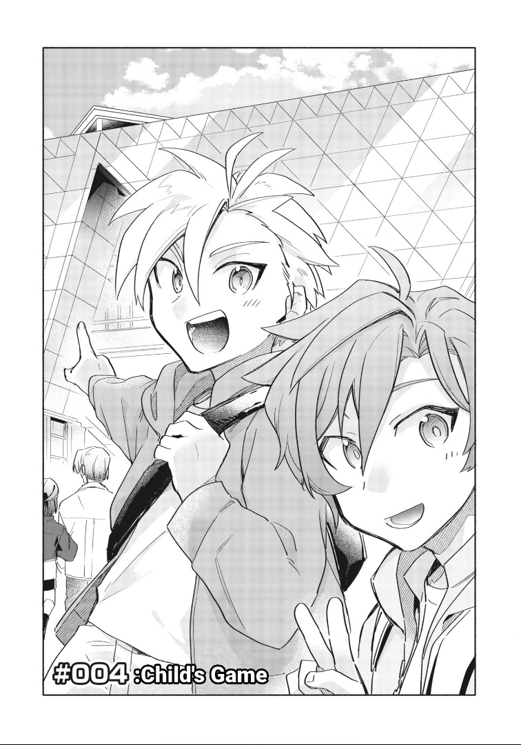 Cardfight!! Vanguard Youthquake - Vol.1 Chapter 4: Child's Game