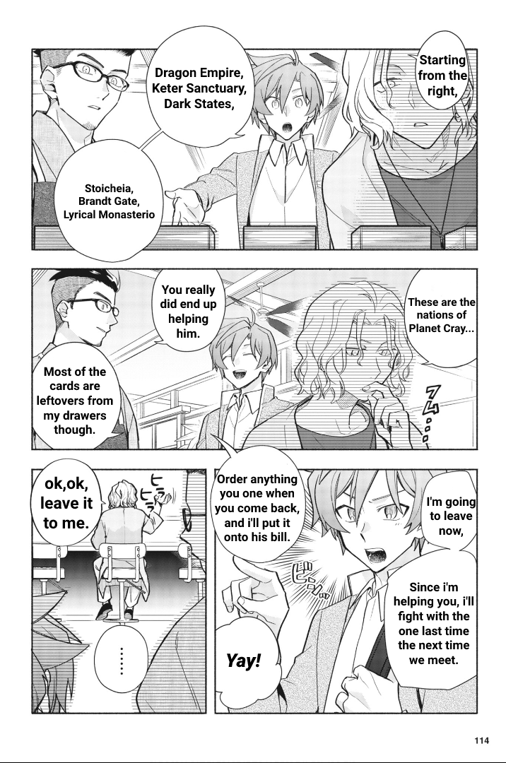 Cardfight!! Vanguard Youthquake - Vol.1 Chapter 4: Child's Game