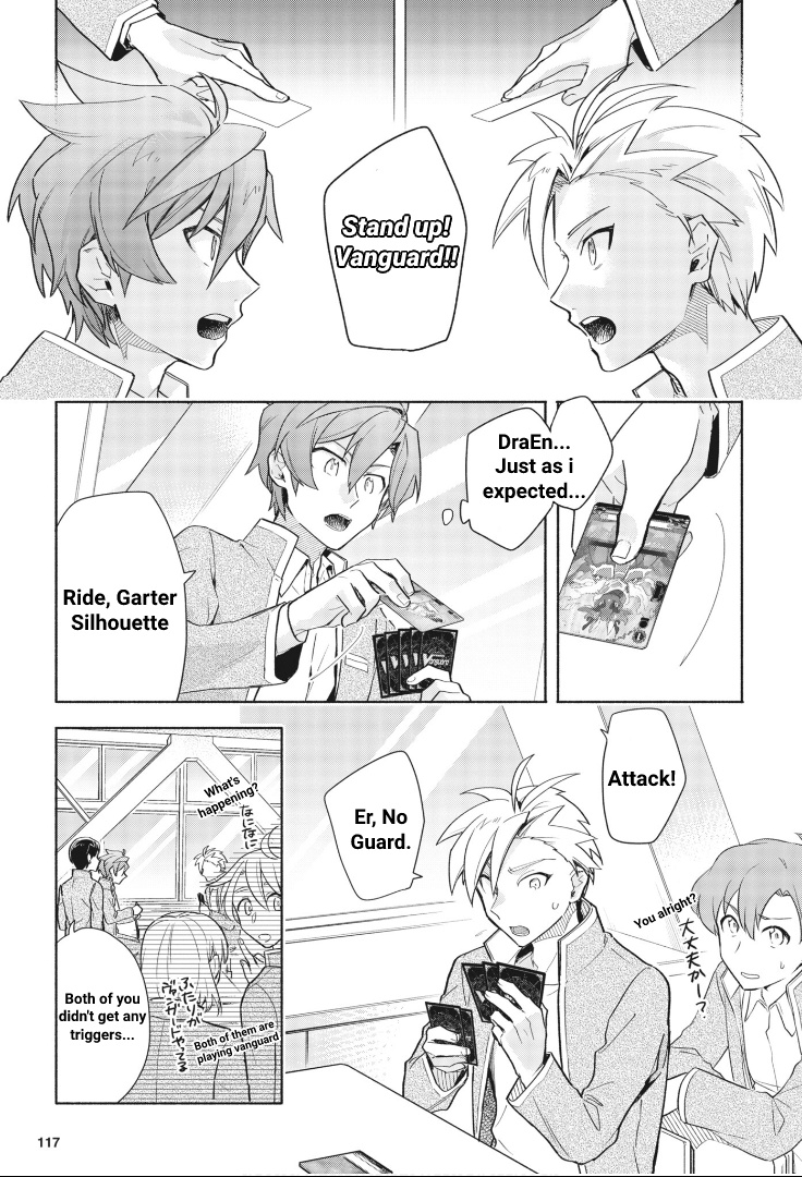 Cardfight!! Vanguard Youthquake - Vol.1 Chapter 4: Child's Game