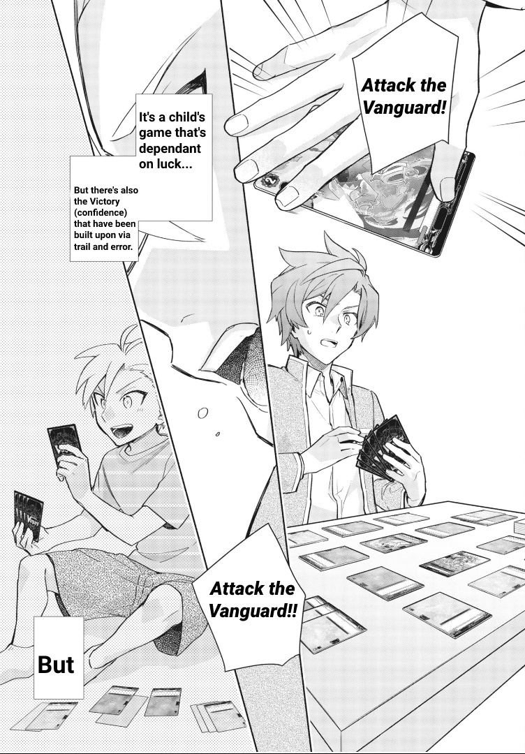 Cardfight!! Vanguard Youthquake - Vol.1 Chapter 4: Child's Game