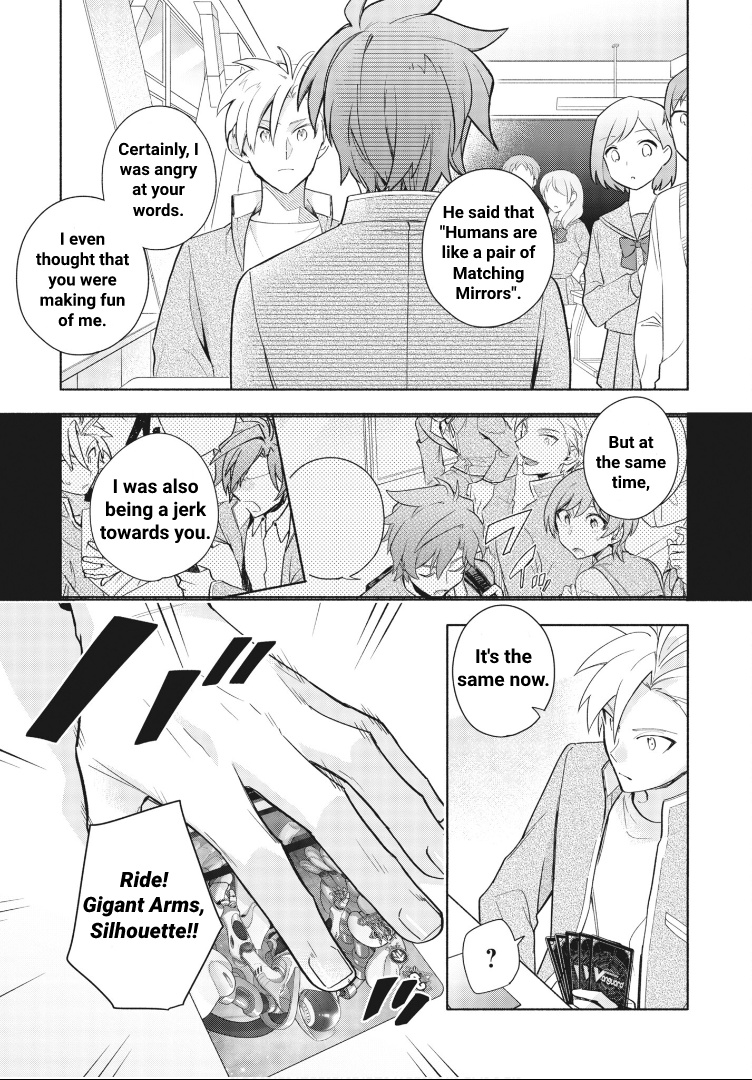 Cardfight!! Vanguard Youthquake - Vol.1 Chapter 4: Child's Game