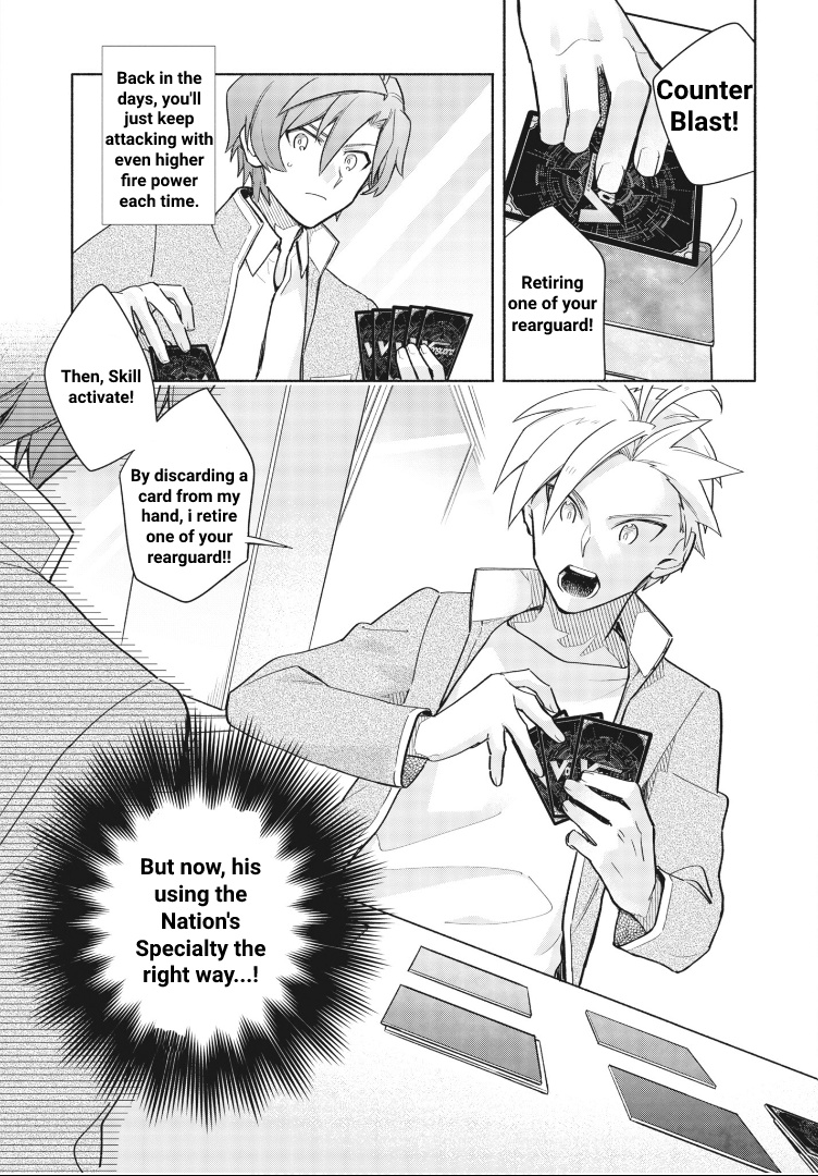 Cardfight!! Vanguard Youthquake - Vol.1 Chapter 4: Child's Game