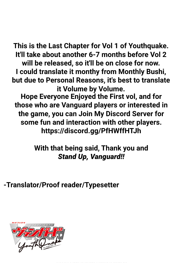 Cardfight!! Vanguard Youthquake - Vol.1 Chapter 4: Child's Game