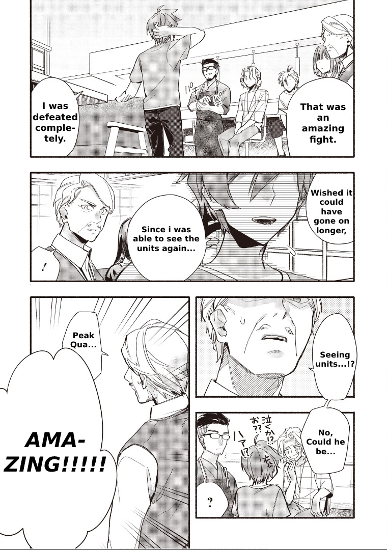 Cardfight!! Vanguard Youthquake - Vol.2 Chapter 9.2: Unchanged(2)