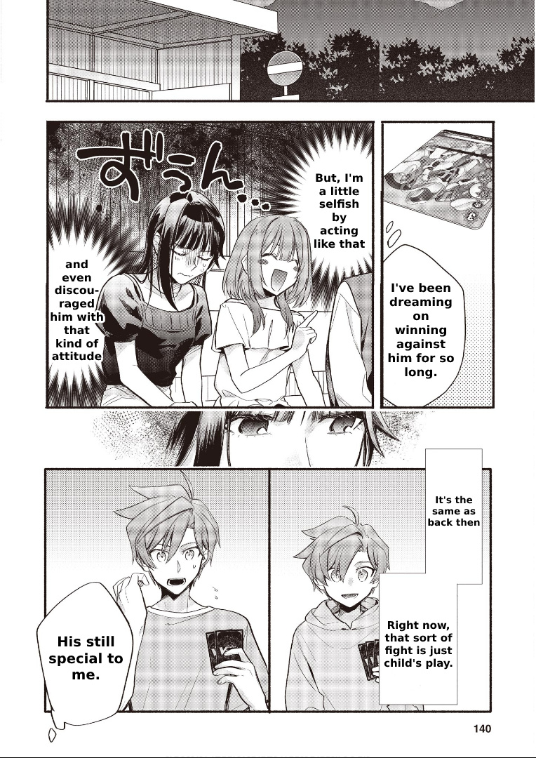 Cardfight!! Vanguard Youthquake - Vol.2 Chapter 9.2: Unchanged(2)