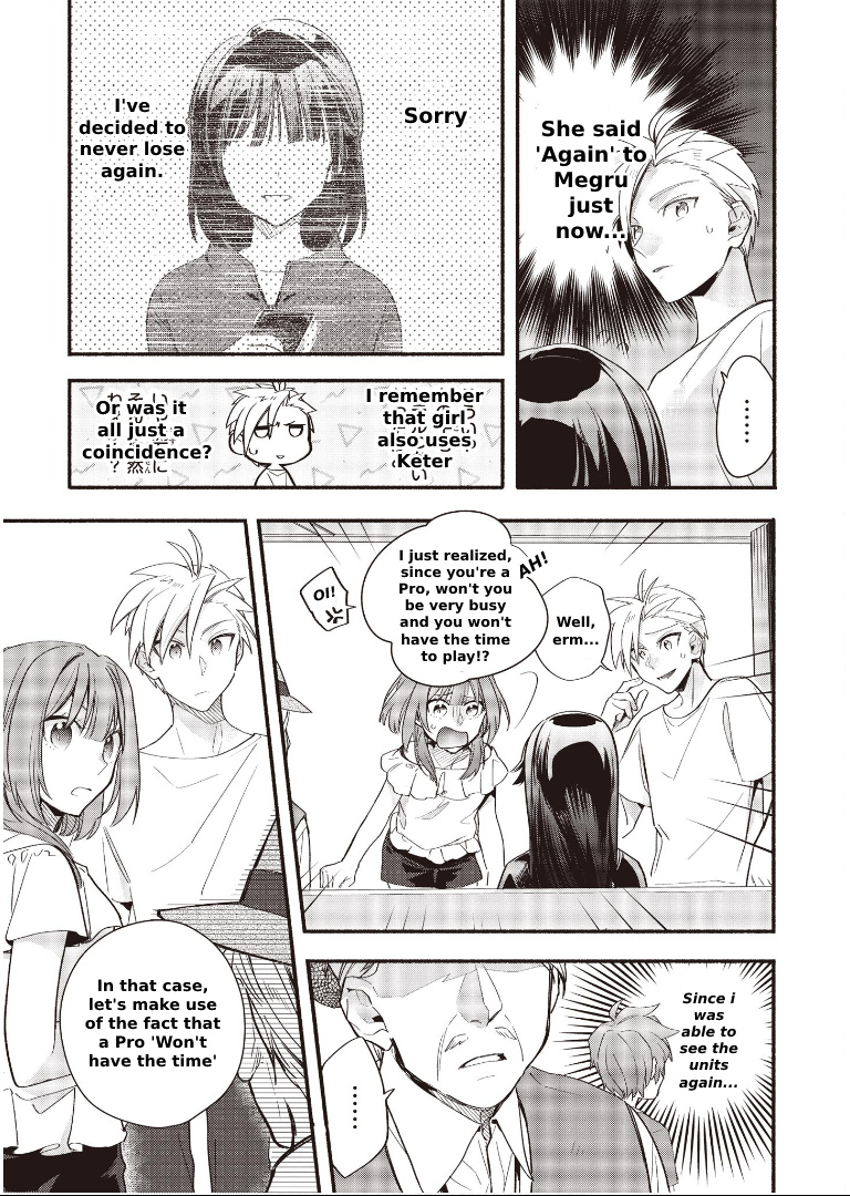 Cardfight!! Vanguard Youthquake - Vol.2 Chapter 9.2: Unchanged(2)