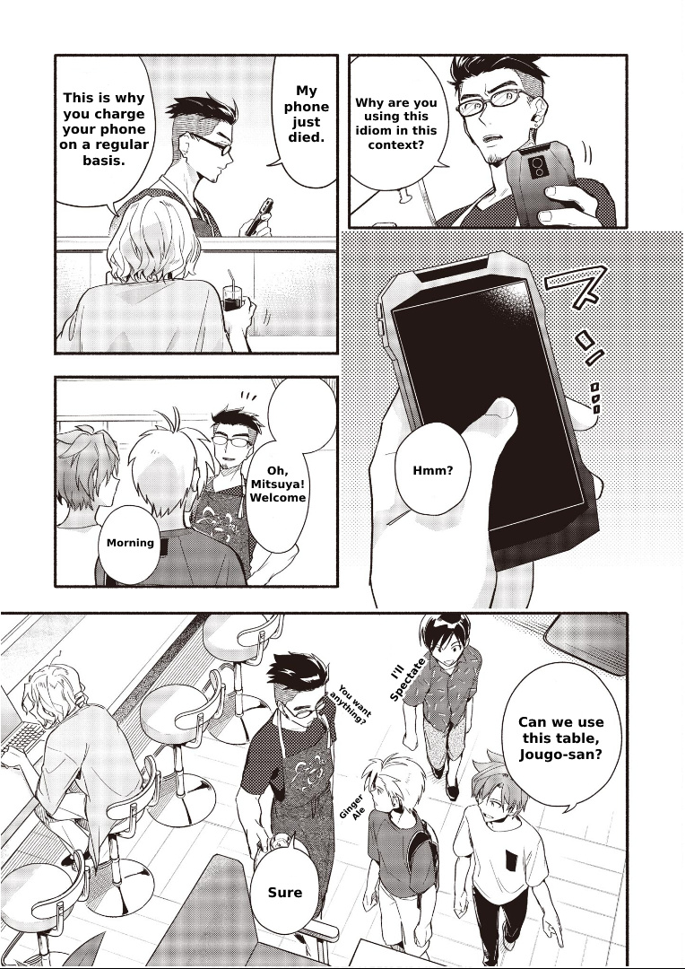 Cardfight!! Vanguard Youthquake - Vol.2 Chapter 6.1: Message