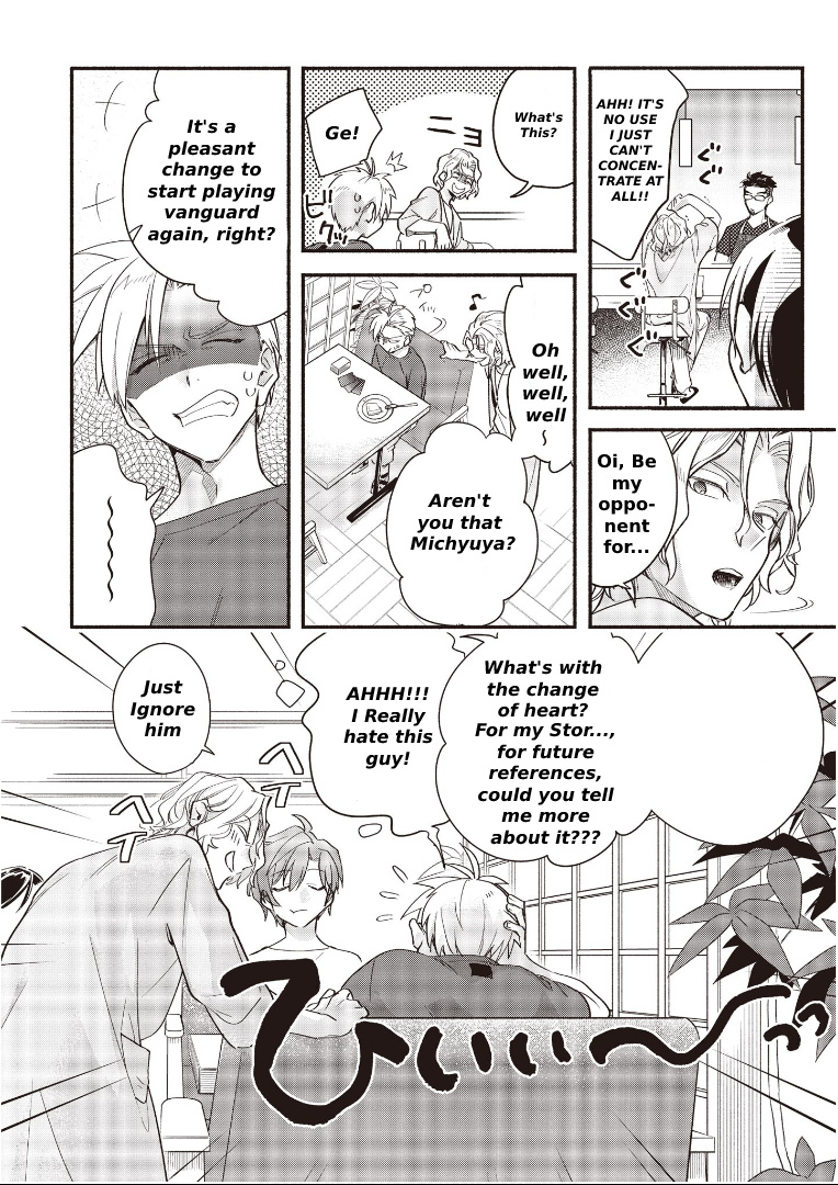 Cardfight!! Vanguard Youthquake - Vol.2 Chapter 6.1: Message