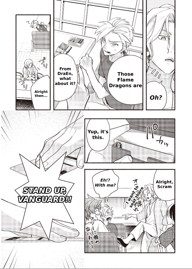 Cardfight!! Vanguard Youthquake - Vol.2 Chapter 6.1: Message