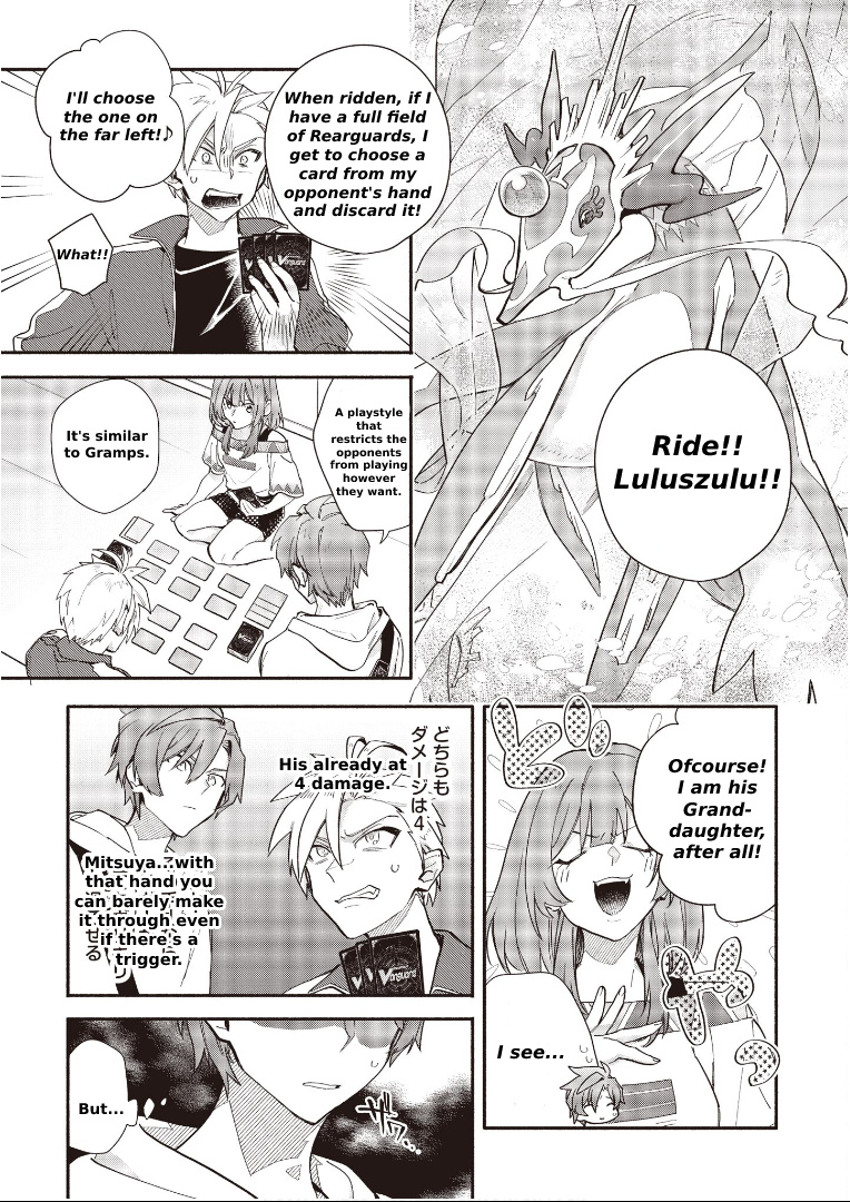 Cardfight!! Vanguard Youthquake - Vol.2 Chapter 5.2: Type Of Pessession(2)