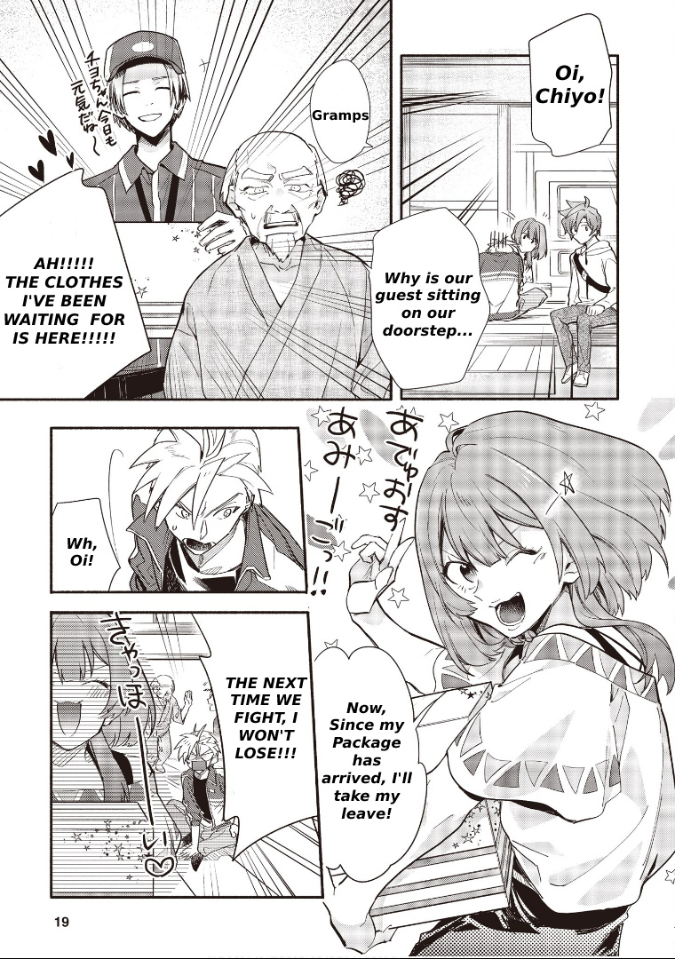 Cardfight!! Vanguard Youthquake - Vol.2 Chapter 5.2: Type Of Pessession(2)