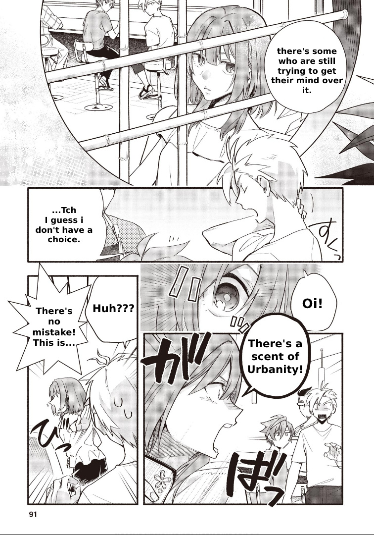 Cardfight!! Vanguard Youthquake - Vol.2 Chapter 8.1: Shinning Stars(1)