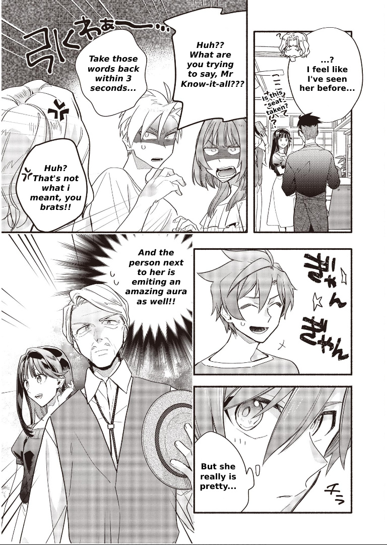 Cardfight!! Vanguard Youthquake - Vol.2 Chapter 8.1: Shinning Stars(1)