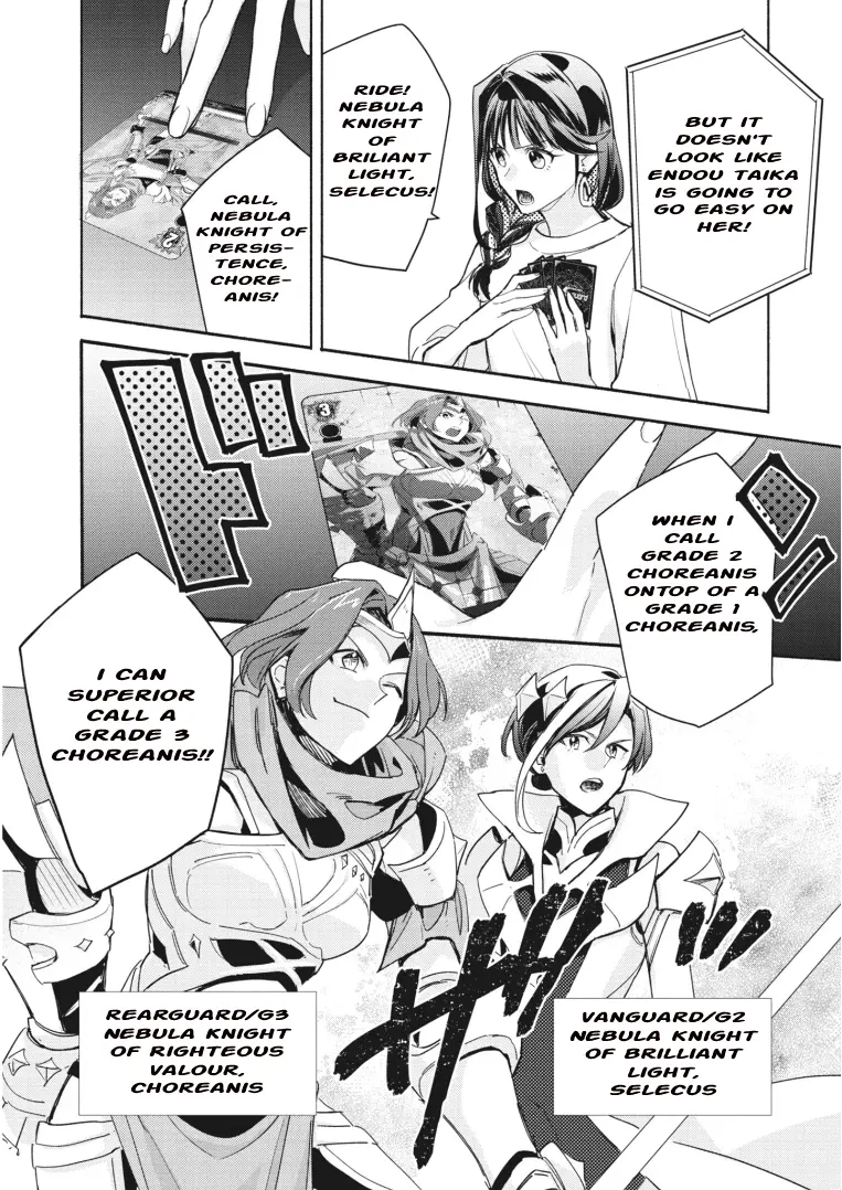 Cardfight!! Vanguard Youthquake - Vol.4 Chapter 19: First Tournament