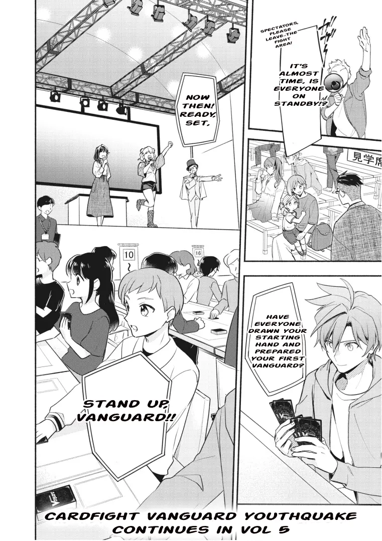 Cardfight!! Vanguard Youthquake - Vol.4 Chapter 19: First Tournament