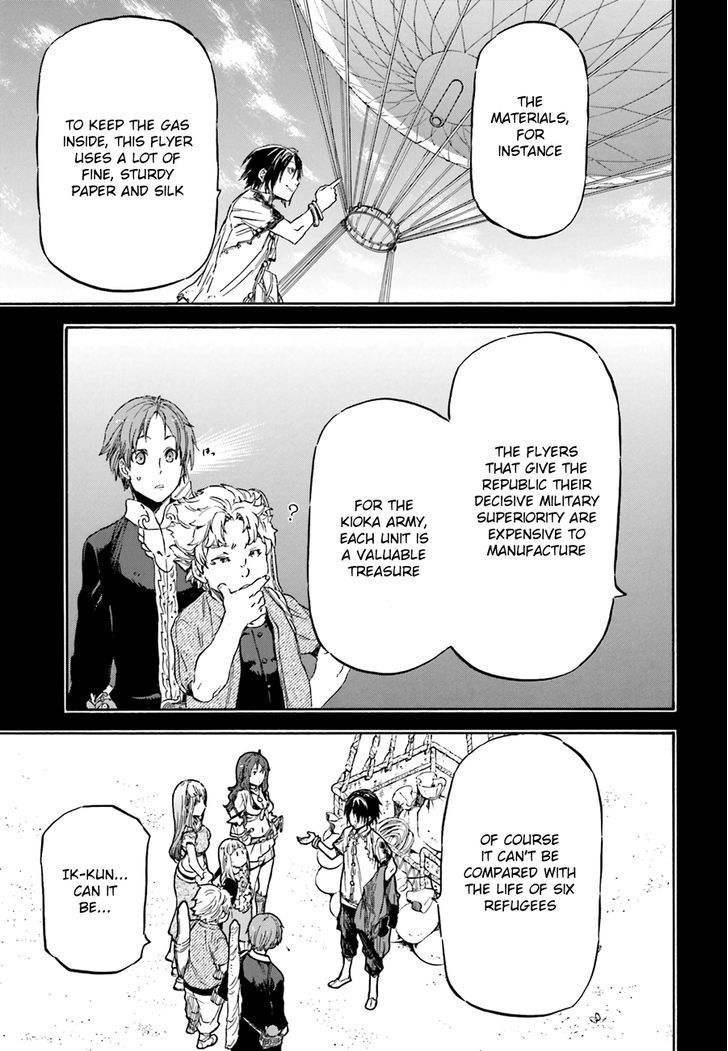 Nejimaki Seirei Senki - Tenkyou No Alderamin - Chapter 5