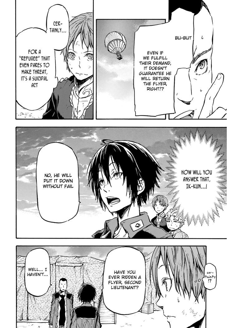 Nejimaki Seirei Senki - Tenkyou No Alderamin - Chapter 5