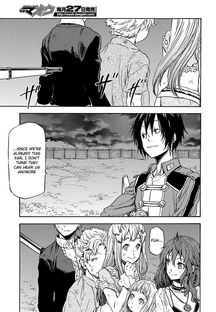 Nejimaki Seirei Senki - Tenkyou No Alderamin - Chapter 5