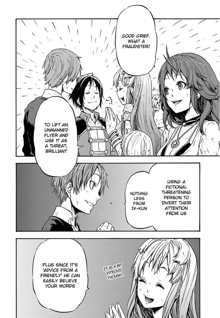 Nejimaki Seirei Senki - Tenkyou No Alderamin - Chapter 5