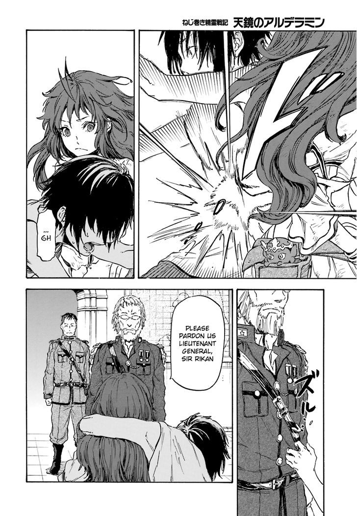 Nejimaki Seirei Senki - Tenkyou No Alderamin - Chapter 6