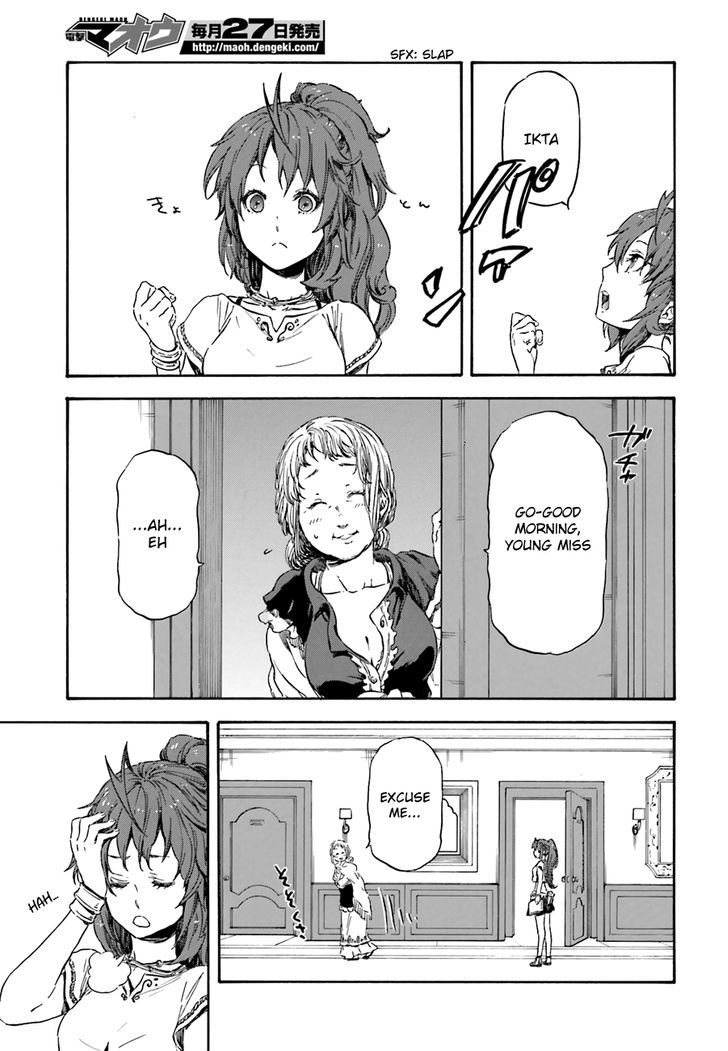 Nejimaki Seirei Senki - Tenkyou No Alderamin - Chapter 6