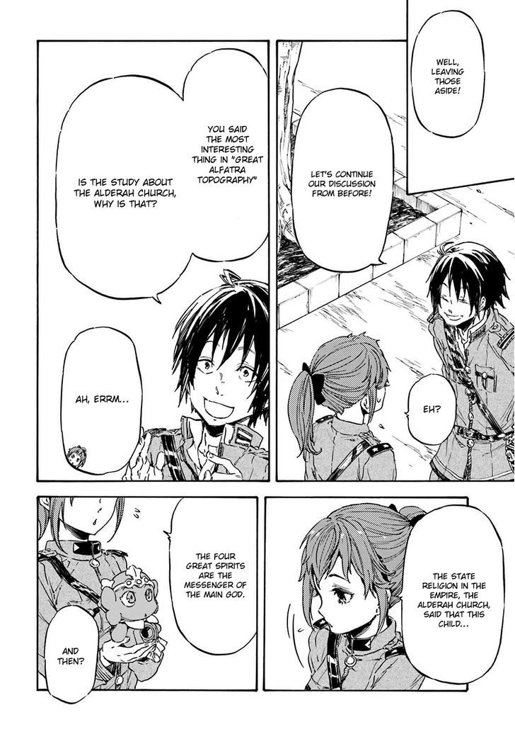 Nejimaki Seirei Senki - Tenkyou No Alderamin - Chapter 17