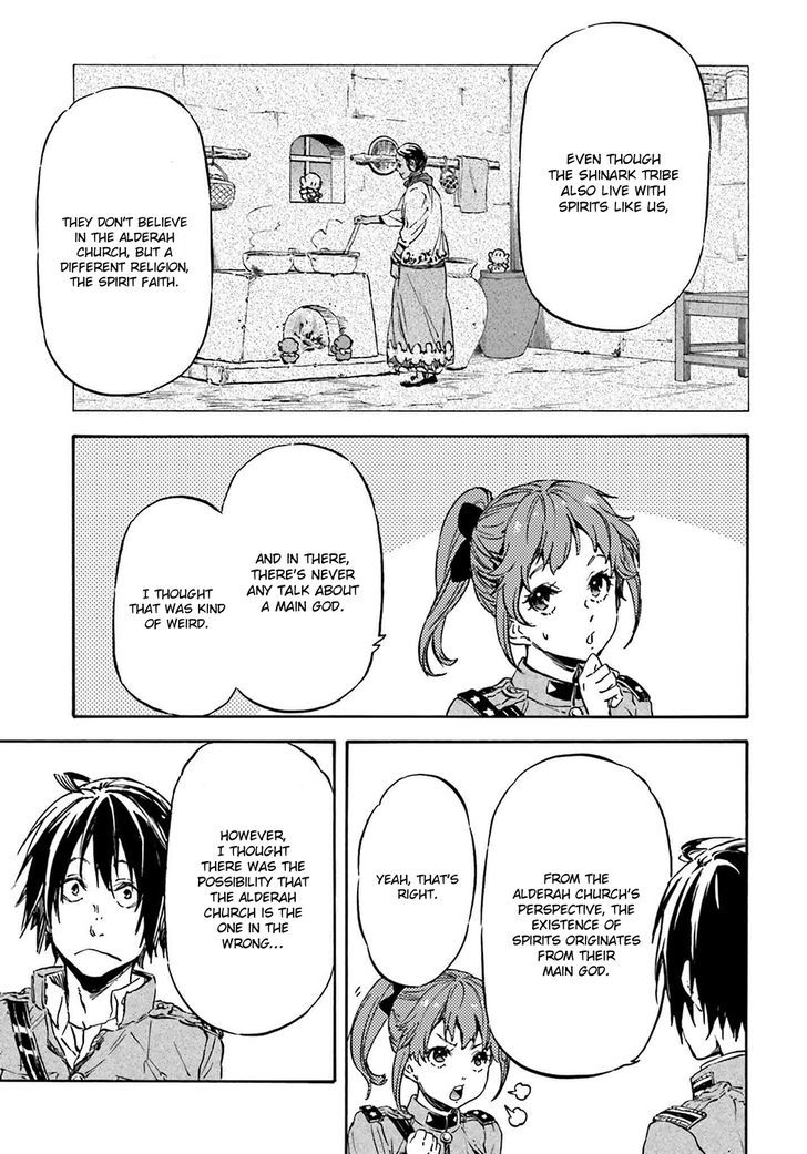 Nejimaki Seirei Senki - Tenkyou No Alderamin - Chapter 17