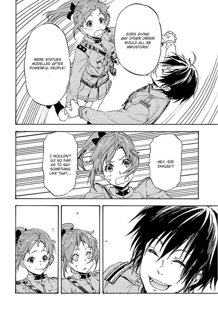 Nejimaki Seirei Senki - Tenkyou No Alderamin - Chapter 17