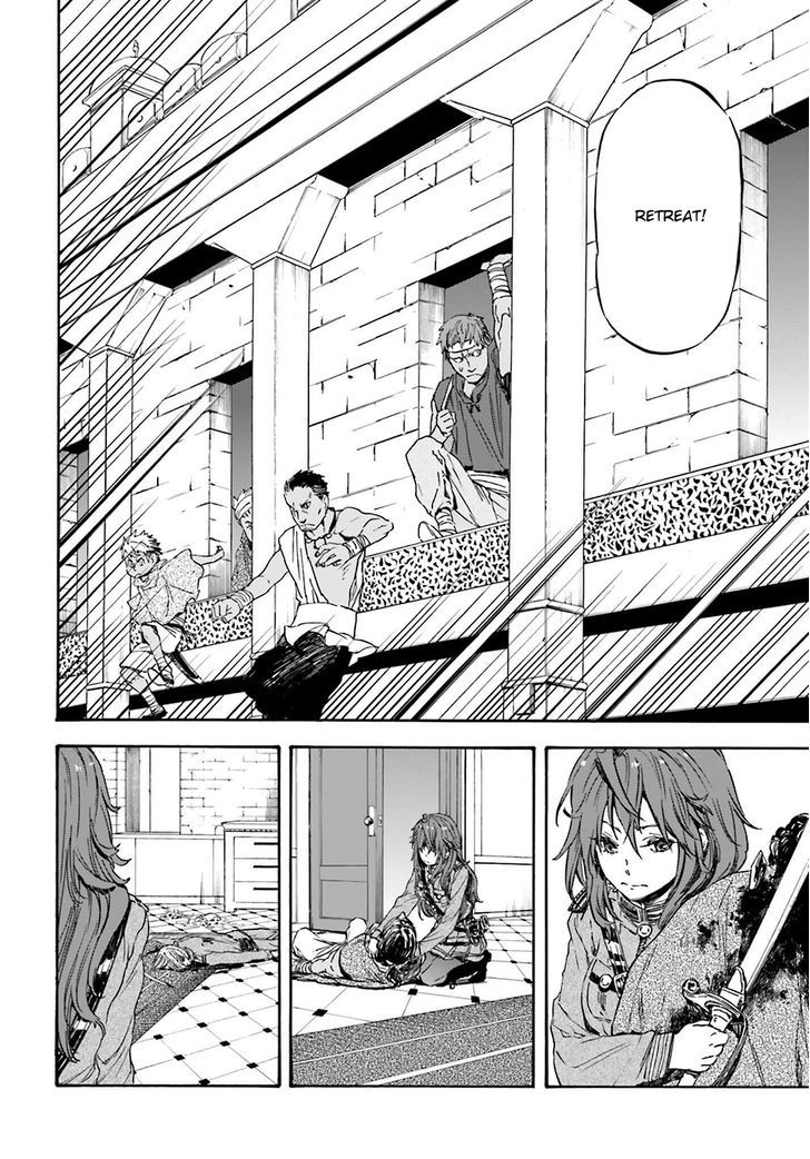 Nejimaki Seirei Senki - Tenkyou No Alderamin - Chapter 17