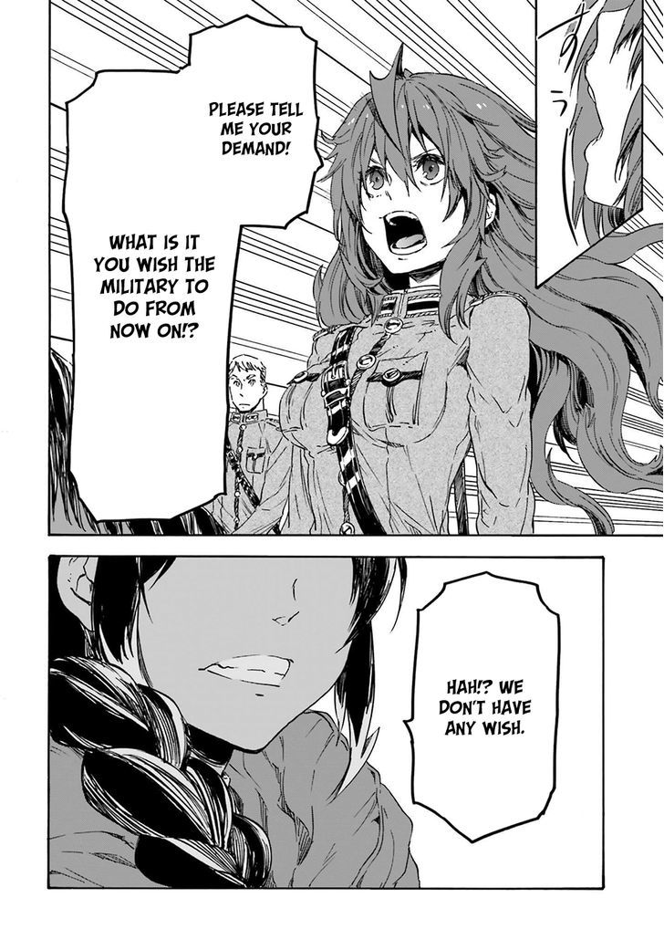 Nejimaki Seirei Senki - Tenkyou No Alderamin - Chapter 17