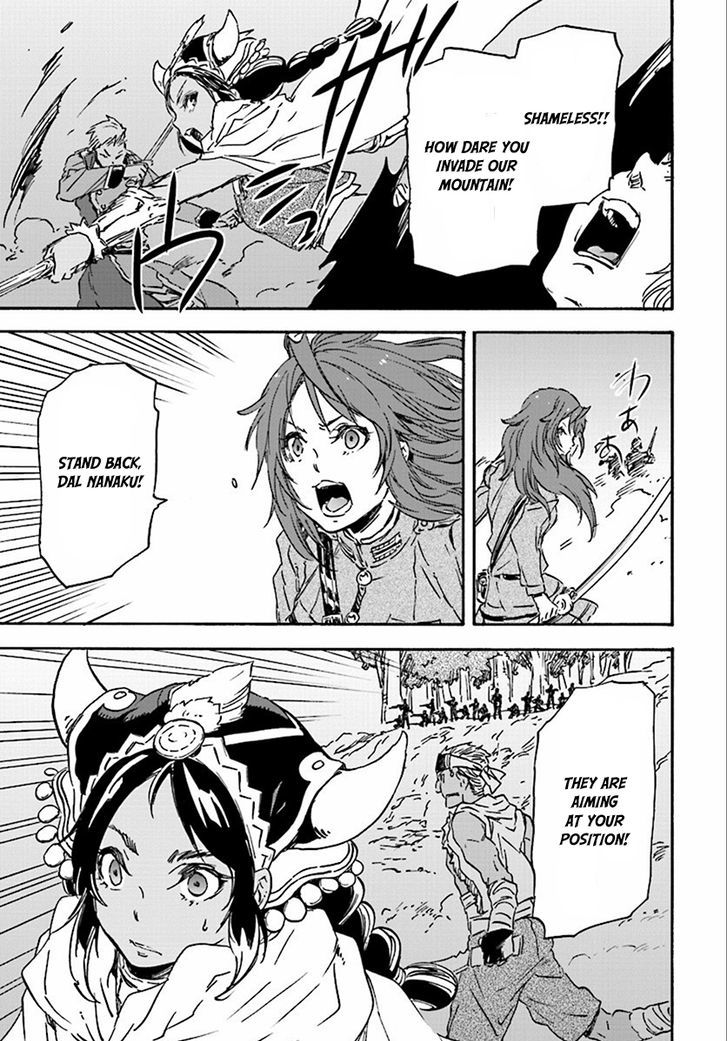 Nejimaki Seirei Senki - Tenkyou No Alderamin - Chapter 27