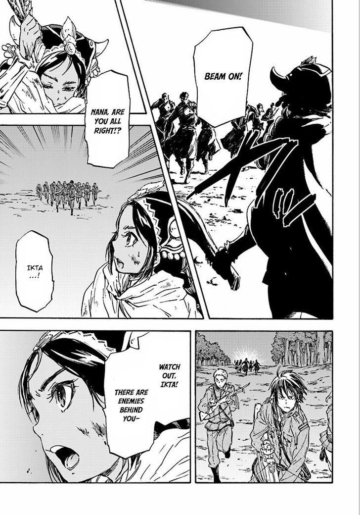 Nejimaki Seirei Senki - Tenkyou No Alderamin - Chapter 27