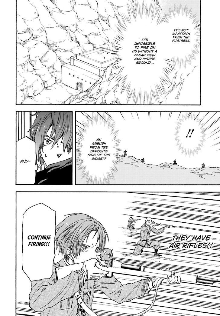 Nejimaki Seirei Senki - Tenkyou No Alderamin - Chapter 29 : Phantom And Hunter 2