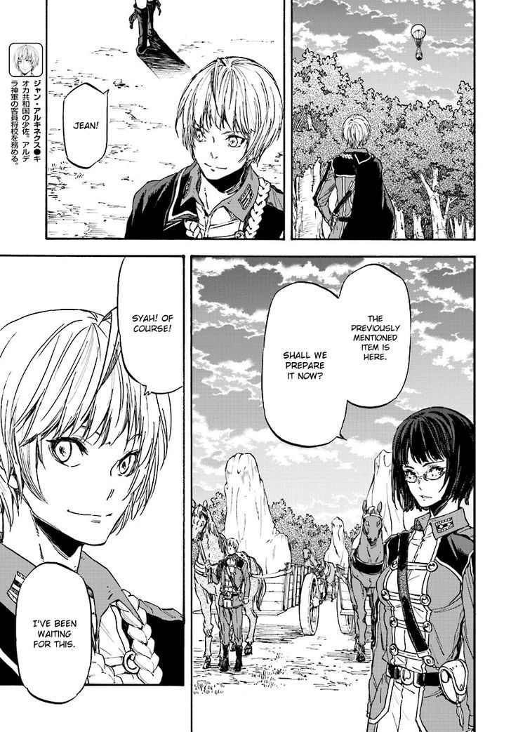 Nejimaki Seirei Senki - Tenkyou No Alderamin - Chapter 29 : Phantom And Hunter 2