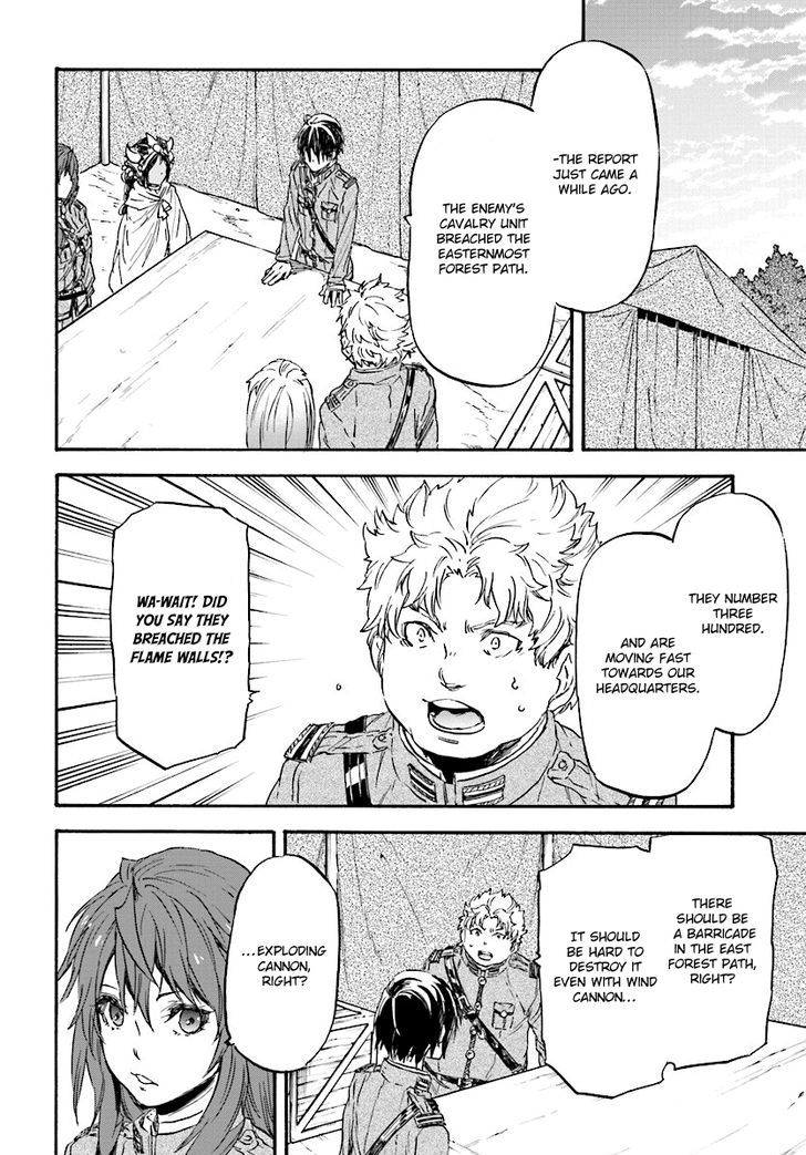 Nejimaki Seirei Senki - Tenkyou No Alderamin - Chapter 29 : Phantom And Hunter 2