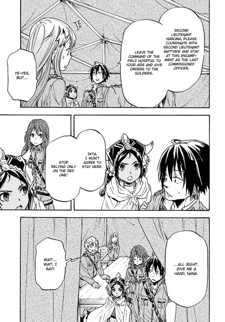 Nejimaki Seirei Senki - Tenkyou No Alderamin - Chapter 29 : Phantom And Hunter 2